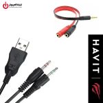 هدست گیمینگ هویت مدل HAVIT H2042d
