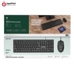 کیبورد و ماوس سیم دار گرین لاین مدل Green Lion GKM-100