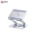 نگهدارنده ارگونوميک نوت بوک و تبلت یوگرین مدل UGREEN LP711-25290