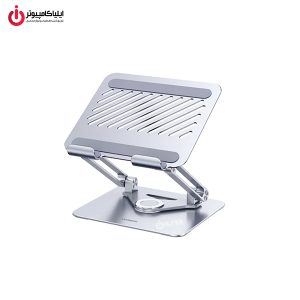 نگهدارنده ارگونوميک نوت بوک و تبلت یوگرین مدل UGREEN LP711-25290