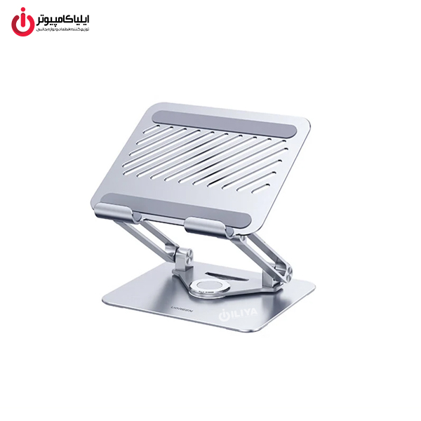 0220 نگهدارنده ارگونوميک نوت بوک و تبلت یوگرین مدل UGREEN LP711-25290