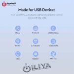 هاب یو اس بی آداپتوری 10 پورت USB3.0 اوریکو مدل ORICO BT2U3-10AB - تصویر 6