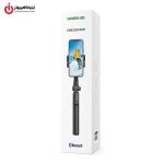 مونوپاد موبایل یوگرین مدل UGREEN LP508-50758