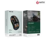 ماوس وایرلس و بلوتوثی گرین لاین مدل Green Lion GNTUMS2MSEGY Turtle