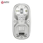 ماوس وایرلس و بلوتوثی هویت مدل HAVIT MS62WB PRO