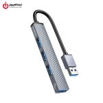 هاب یو اس بی 4 پورت اوریکو مدل ORICO AH-A13