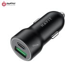شارژر فندکی 20 وات هویت مدل HAVIT HV-CC613