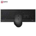 کیبورد و موس وایرلس و بلوتوثی رپو مدل RAPOO 9500M