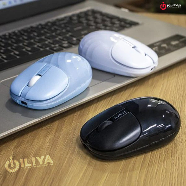 ماوس وایرلس و بلوتوثی هویت مدل HAVIT MS46WB