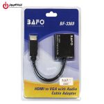 BAFO BF-3369