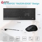 کیبورد و موس وایرلس و بلوتوثی رپو مدل RAPOO 9500M