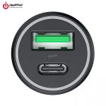 شارژر فندکی 20 وات هویت مدل HAVIT HV-CC613