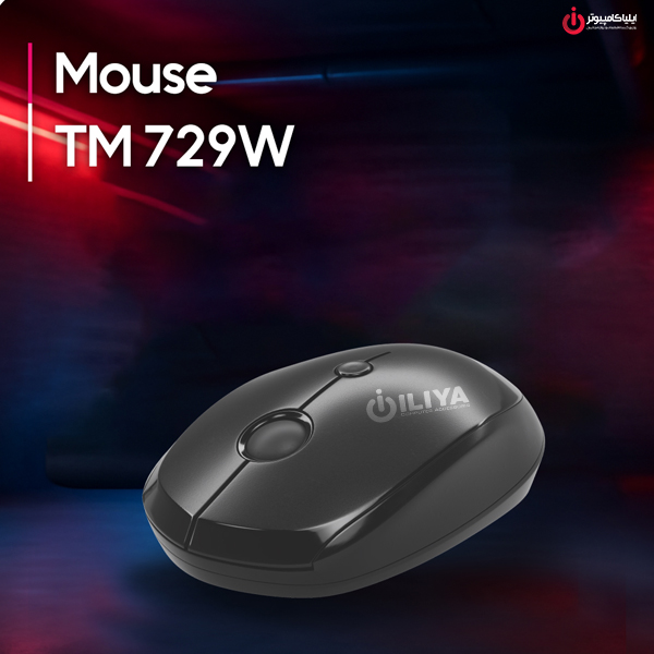 TSCO TM 729W