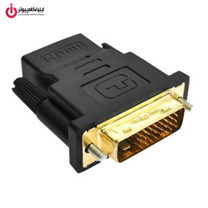 کانکتور DVI-D+I به HDMI فرانت مدل FARANET FN-HAD24