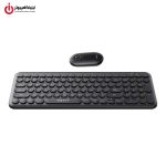 کیبورد و ماوس وایرلس هویت مدل HAVIT KB254GCM