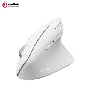 ماوس ارگونومیک وایرلس و بلوتوثی هویت مدل HAVIT MS45WB