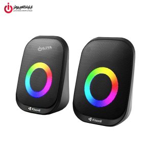 اسپیکر دسکتاپ کیسونلی مدل Kisonli X27