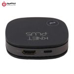 دانگل گیمینگ HDMI کی نت پلاس مدل K-NET PLUS KP-WD80