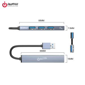 هاب یو اس بی 4 پورت اوریکو مدل ORICO AH-A13