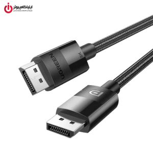 کابل مانیتور Display V1.4 یوگرین مدل UGREEN DP114-80394 به طول ۵ متر