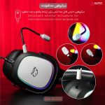 هدست گیمینگ تسکو مدل TSCO GH 6160 - تصویر 13