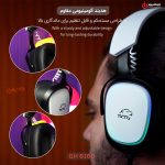 هدست گیمینگ تسکو مدل TSCO GH 6160 - تصویر 6