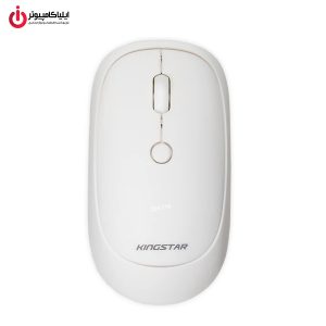خرید ماوس وایرلس کینگ استار مدل Kingstar KM520RW از ایلیاکامپیوتر مشهد