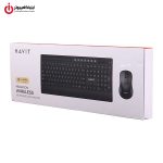 کیبورد و موس وایرلس هویت مدل HAVIT KB242GCM