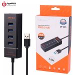 خرید هاب 4 پورت USB 2.0 دی‌نت مدل D-NET DT-423 از ایلیاکامپیوتر مشهد