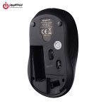 کیبورد و موس وایرلس هویت مدل HAVIT KB242GCM
