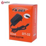 آداپتور برق فیش ریز 9 ولت 1 آمپر دی-نت مدل D-NET DT-32