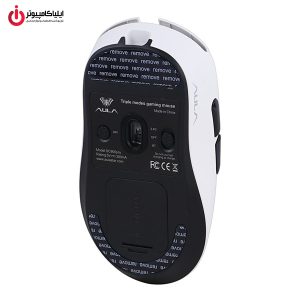ماوس گیمینگ آئولا مدل AULA SC900 PRO اتصال سه حالته