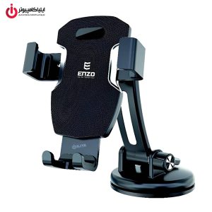 نگهدارنده موبايل انزو مدل ENZO EH-348