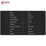 اسپیکر دسکتاپ کیسونلی مدل Kisonli X26