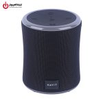 اسپیکر پرتابل هویت مدل HAVIT SK832BT