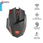 ماوس گیمینگ وایرلس تراست مدل TRUST GXT 130 Ranoo