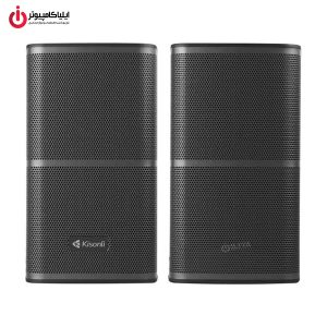 اسپیکر دسکتاپ کیسونلی مدل Kisonli X26