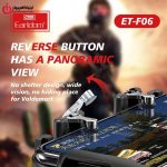 خرید دسته بازی فن‌دار ارلدام Earldom ET-F06 از ایلیاکامپیوتر مشهد