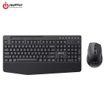 کیبورد و موس وایرلس هویت مدل HAVIT KB251WB