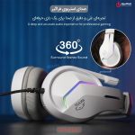 خرید هدست گیمینگ تسکو مدل TSCO GH 5141 ZONYX از ایلیاکامپیوتر مشهد
