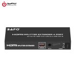 اسپلیتر اکستندر 4 پورت HDMI بافو مدل BAFO BF-141