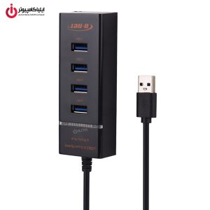 خرید هاب 4 پورت USB 2.0 دی‌نت مدل D-NET DT-423 از ایلیاکامپیوتر مشهد