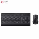 کیبورد و موس وایرلس هویت مدل HAVIT KB242GCM