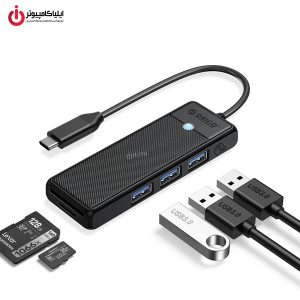 خرید هاب 3 پورت USB 3.0 اوریکو مدل ORICO PAPW3AT-C3-015 از ایلیاکامپیوتر مشهد