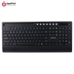 کیبورد و موس وایرلس هویت مدل HAVIT KB242GCM