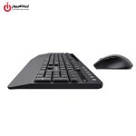 کیبورد و موس وایرلس هویت مدل HAVIT KB251WB