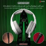 خرید هدست گیمینگ تسکو مدل TSCO GH 5141 ZONYX از ایلیاکامپیوتر مشهد
