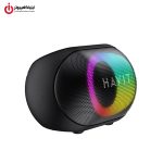 اسپیکر پرتابل هویت مدل HAVIT SK885BT