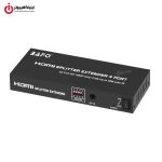 اسپلیتر اکستندر 4 پورت HDMI بافو مدل BAFO BF-141