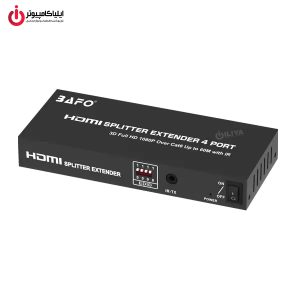 اسپلیتر اکستندر 4 پورت HDMI بافو مدل BAFO BF-141